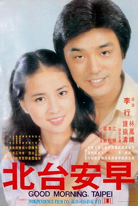 午夜99 午夜牛郎 城市孤独